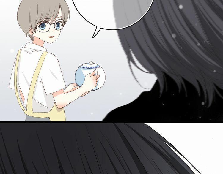 Con Tim Rung Động 3 trang 60