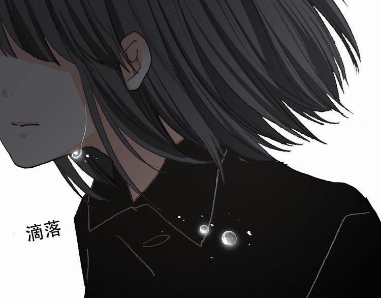 Con Tim Rung Động 3 trang 61