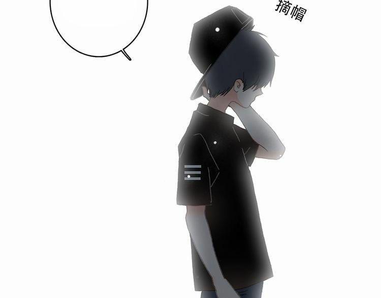 Con Tim Rung Động 3 trang 70