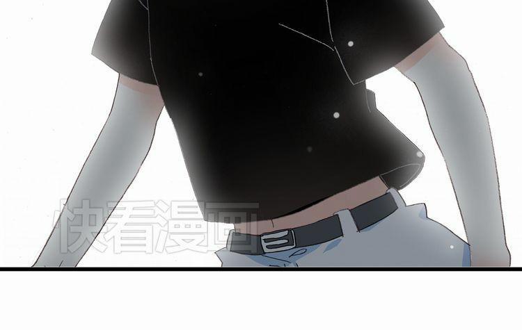 Con Tim Rung Động 3 trang 74