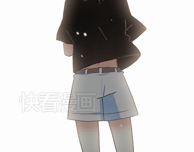 Con Tim Rung Động 3 trang 9