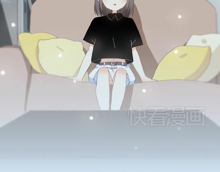 Con Tim Rung Động 4 trang 1