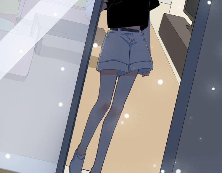 Con Tim Rung Động 4 trang 119