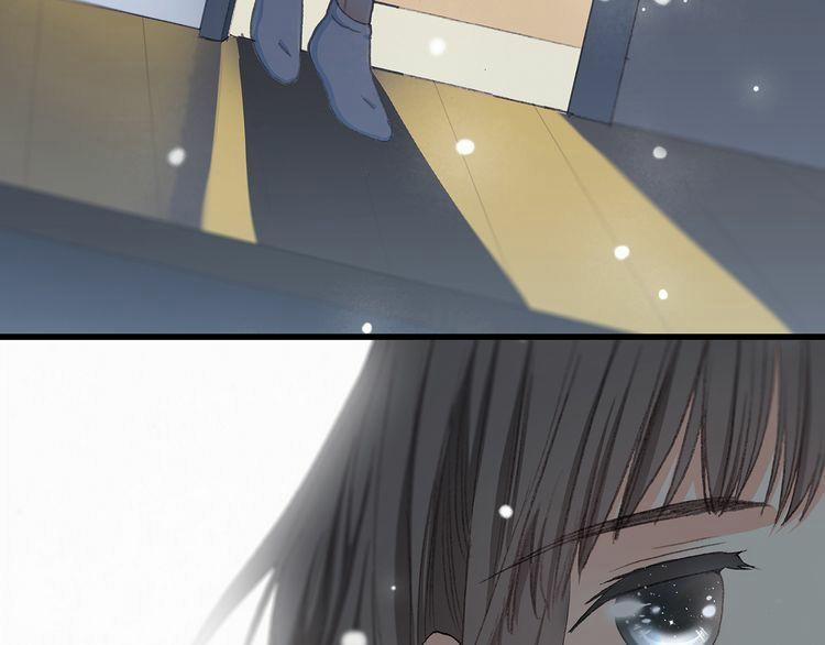 Con Tim Rung Động 4 trang 121