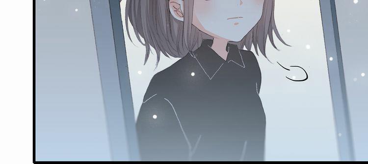 Con Tim Rung Động 4 trang 128