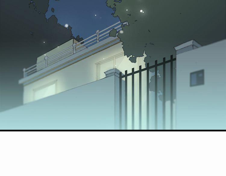 Con Tim Rung Động 4 trang 131