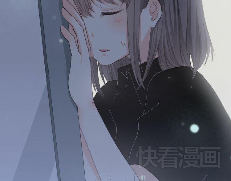 Con Tim Rung Động 4 trang 134