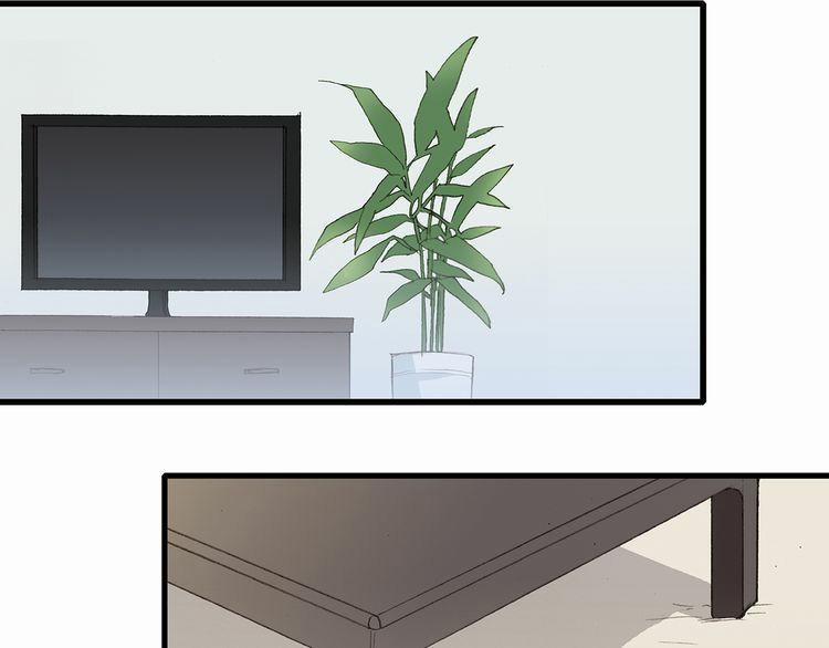 Con Tim Rung Động 4 trang 142