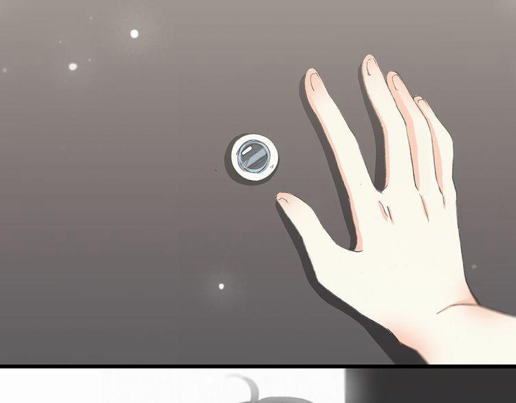 Con Tim Rung Động 4 trang 146