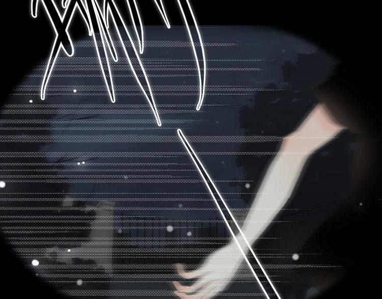 Con Tim Rung Động 4 trang 148