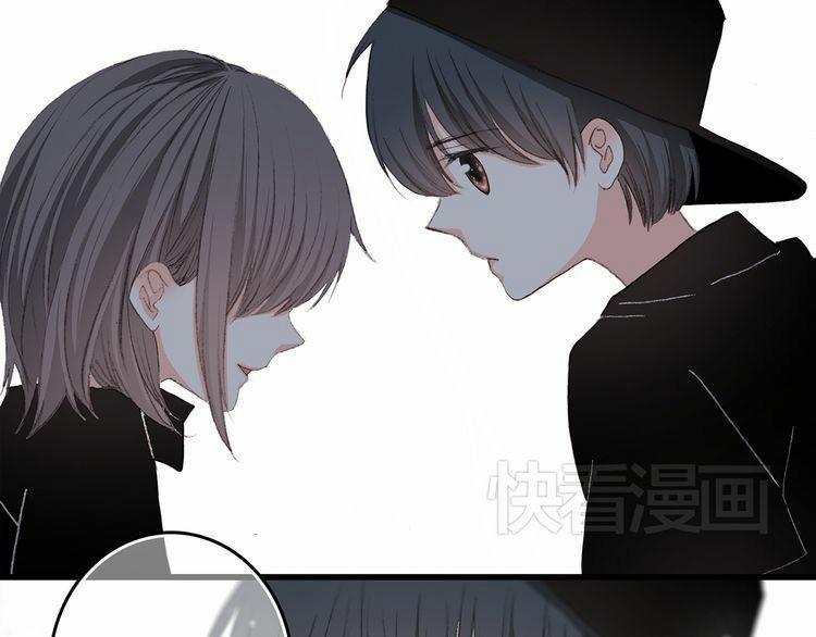 Con Tim Rung Động 4 trang 15