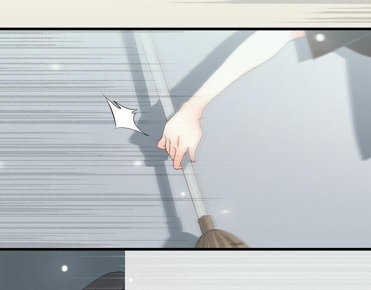 Con Tim Rung Động 4 trang 156