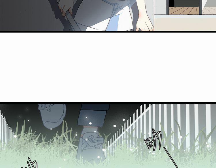 Con Tim Rung Động 4 trang 159