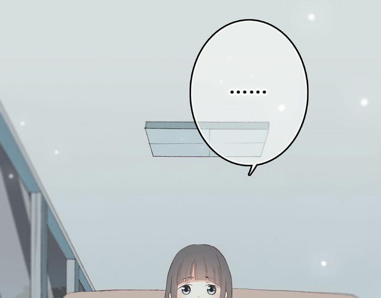 Con Tim Rung Động 4 trang 164