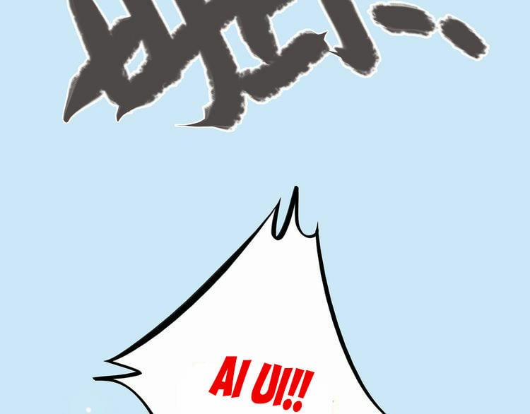 Con Tim Rung Động 4 trang 170