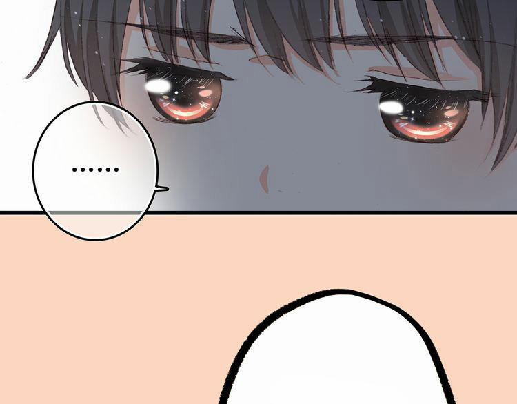 Con Tim Rung Động 4 trang 18