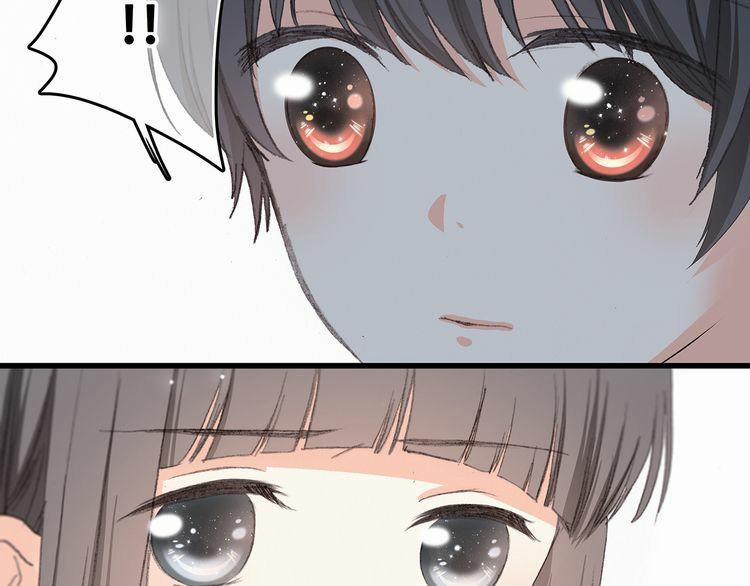 Con Tim Rung Động 4 trang 32