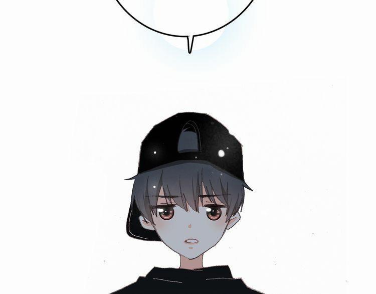 Con Tim Rung Động 4 trang 42