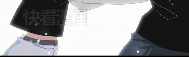 Con Tim Rung Động 4 trang 53