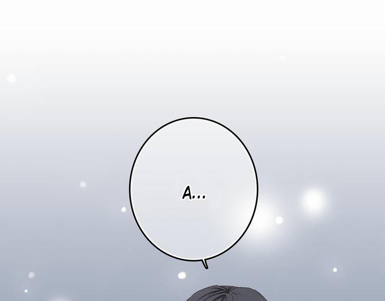 Con Tim Rung Động 4 trang 94