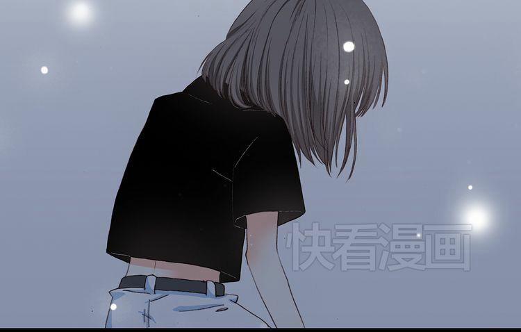 Con Tim Rung Động 4 trang 95