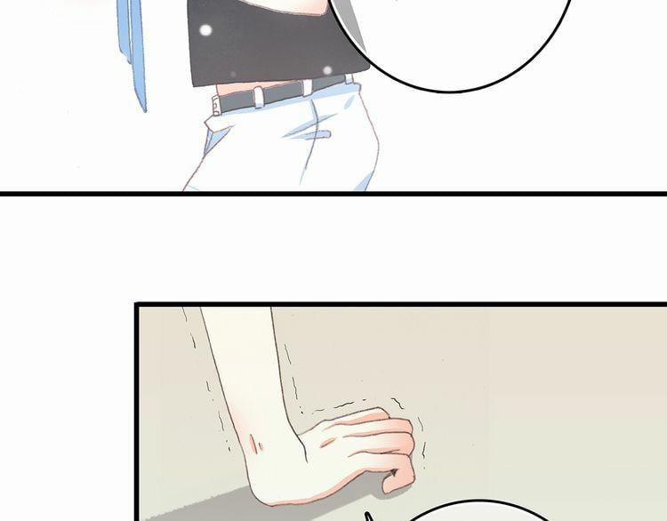 Con Tim Rung Động 4 trang 99