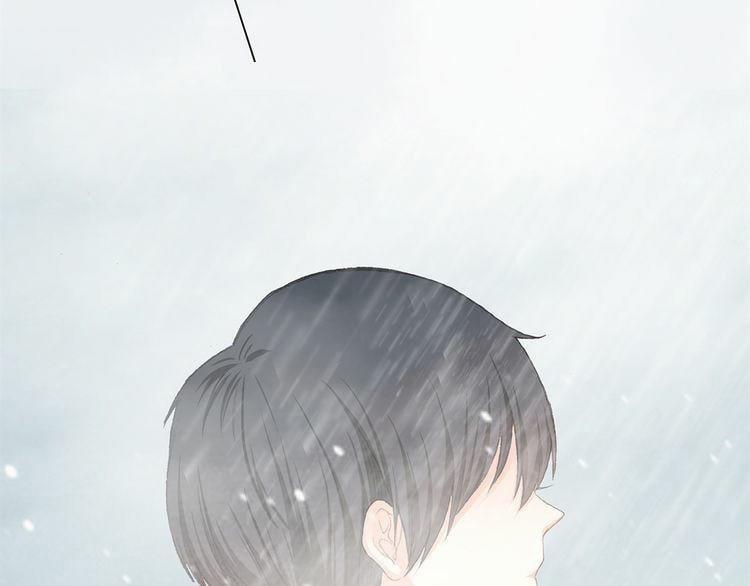 Con Tim Rung Động 5 trang 18