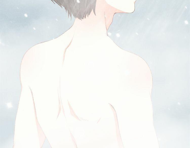 Con Tim Rung Động 5 trang 19