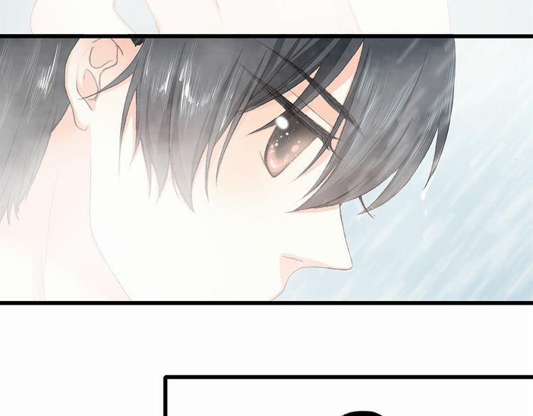 Con Tim Rung Động 5 trang 20