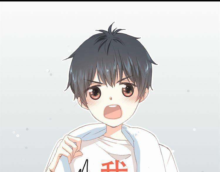 Con Tim Rung Động 5 trang 23