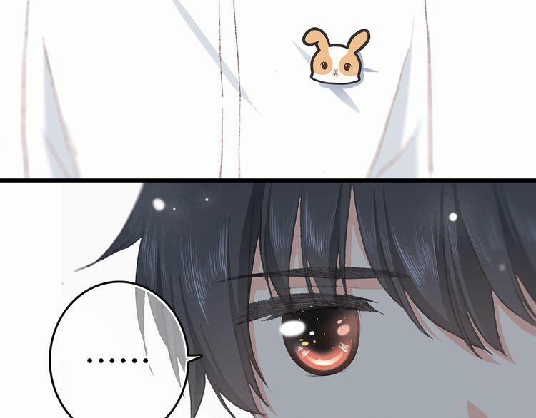 Con Tim Rung Động 5 trang 40