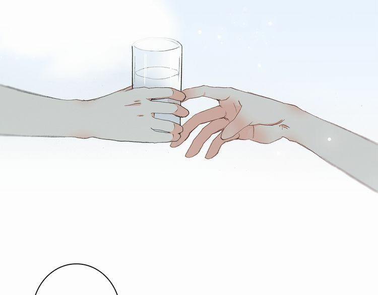 Con Tim Rung Động 6 trang 12