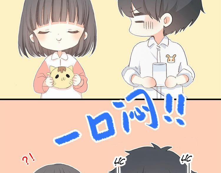 Con Tim Rung Động 6 trang 16