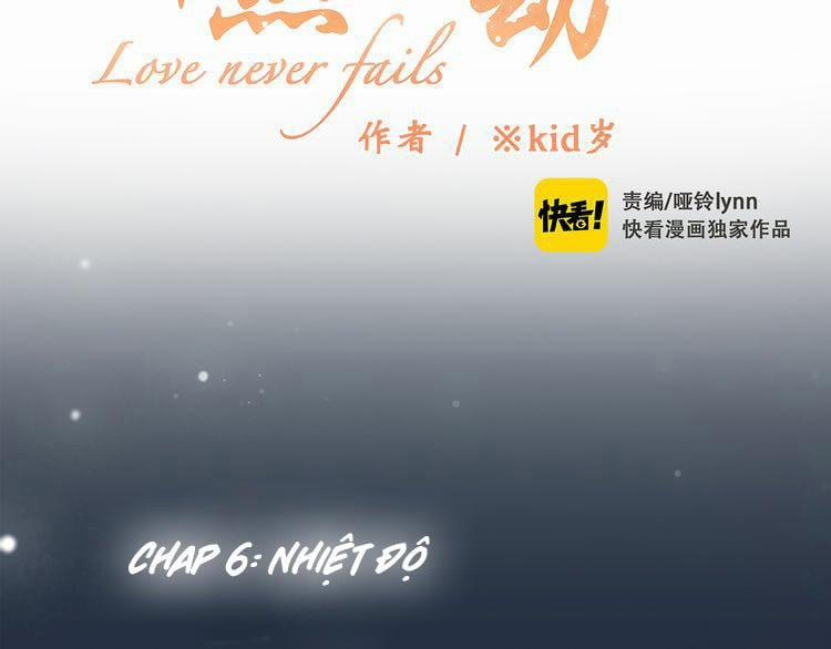 Con Tim Rung Động 6 trang 2