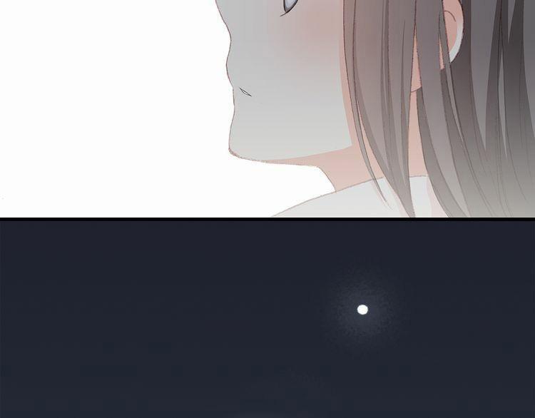 Con Tim Rung Động 6 trang 26