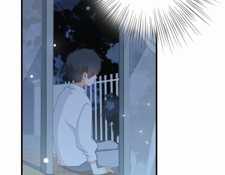 Con Tim Rung Động 6 trang 4