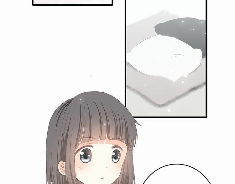 Con Tim Rung Động 6 trang 56