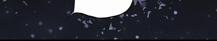 Con Tim Rung Động 6 trang 72