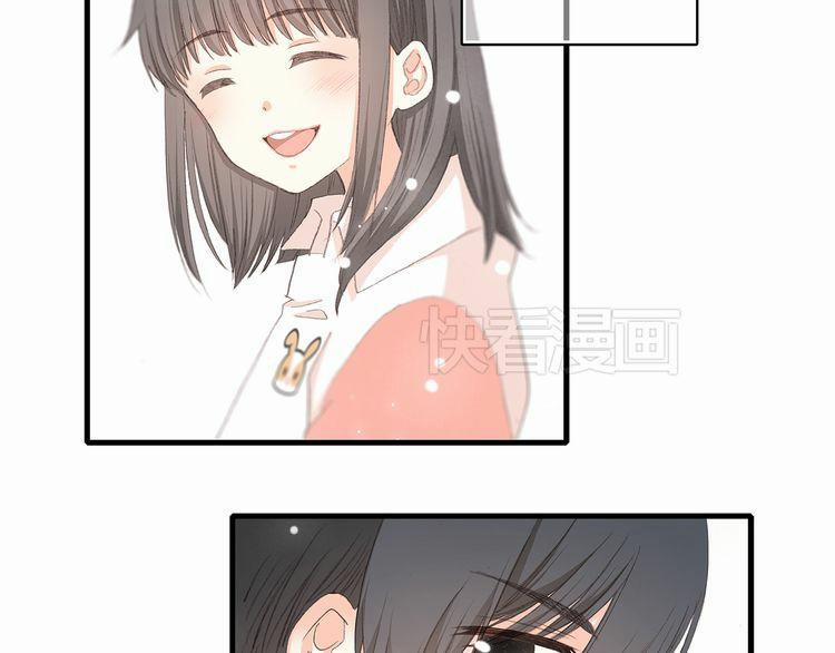 Con Tim Rung Động 6 trang 75