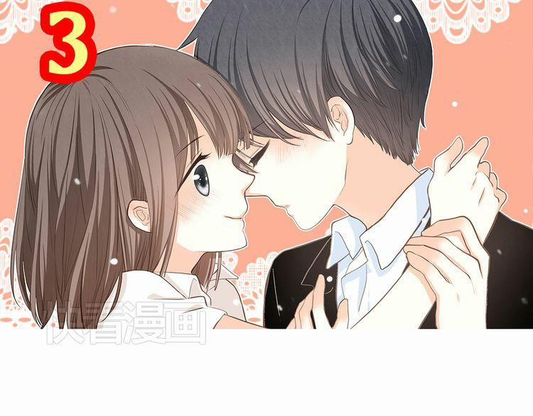 Con Tim Rung Động 6 trang 84