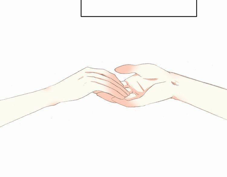 Con Tim Rung Động 7 trang 106