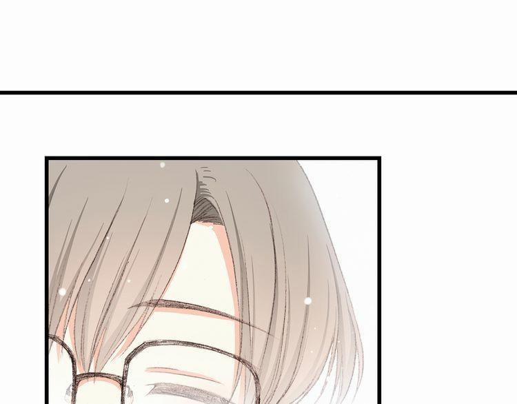 Con Tim Rung Động 7 trang 107