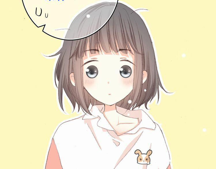 Con Tim Rung Động 7 trang 14