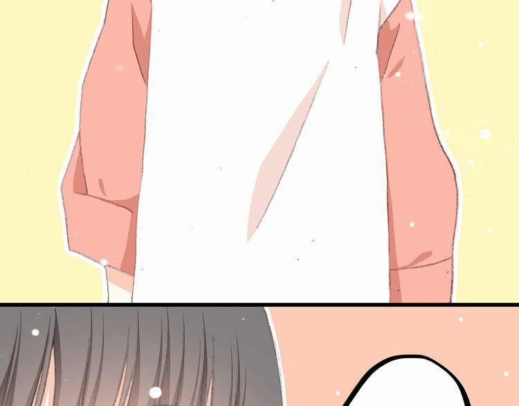 Con Tim Rung Động 7 trang 15