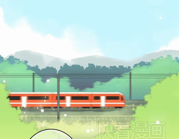 Con Tim Rung Động 7 trang 19