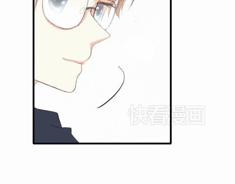 Con Tim Rung Động 7 trang 48