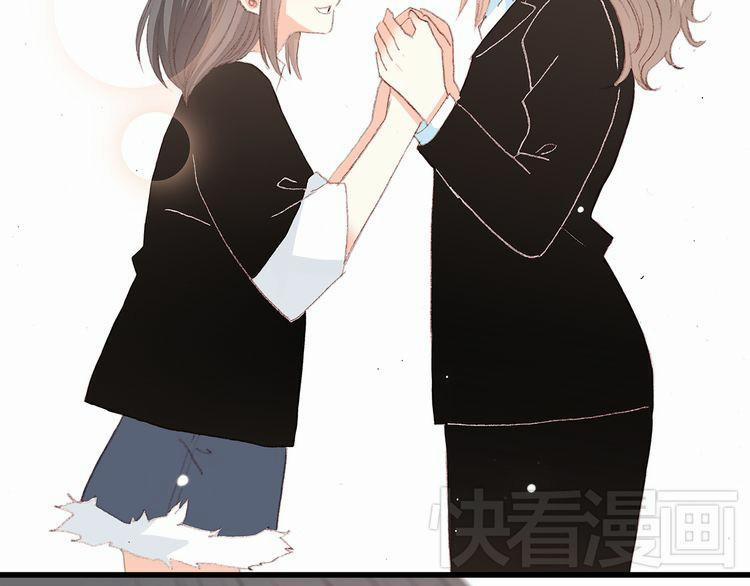 Con Tim Rung Động 7 trang 61