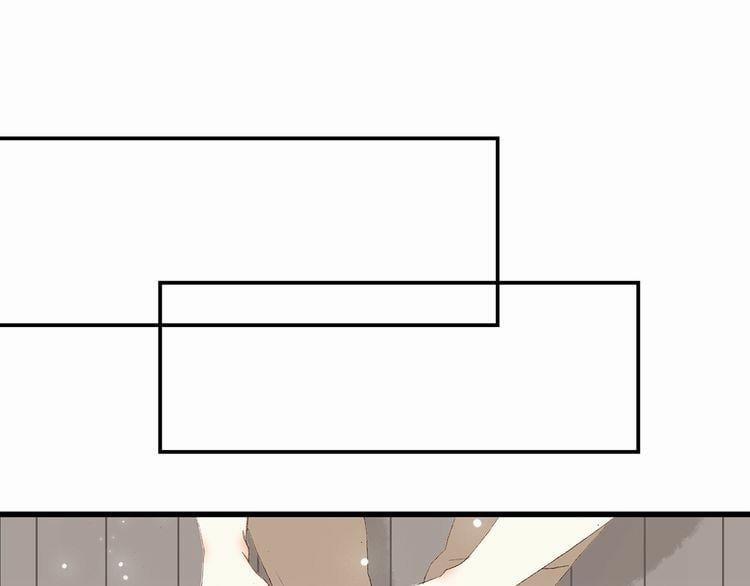 Con Tim Rung Động 7 trang 79