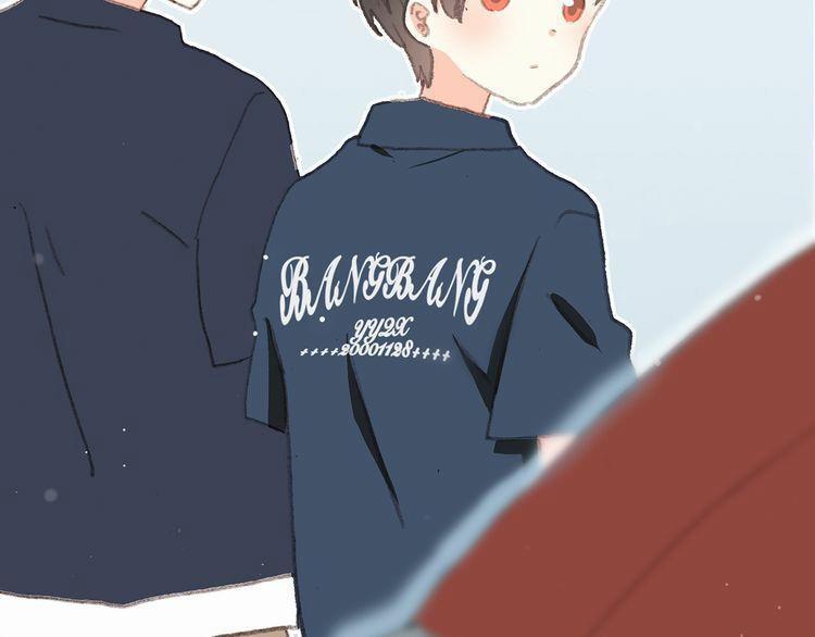 Con Tim Rung Động 7 trang 85