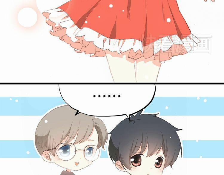 Con Tim Rung Động 7 trang 88